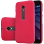 Nillkin Super Frosted Shield Matte cover case for Motorola Moto G3 (3rd generation) order from official NILLKIN store